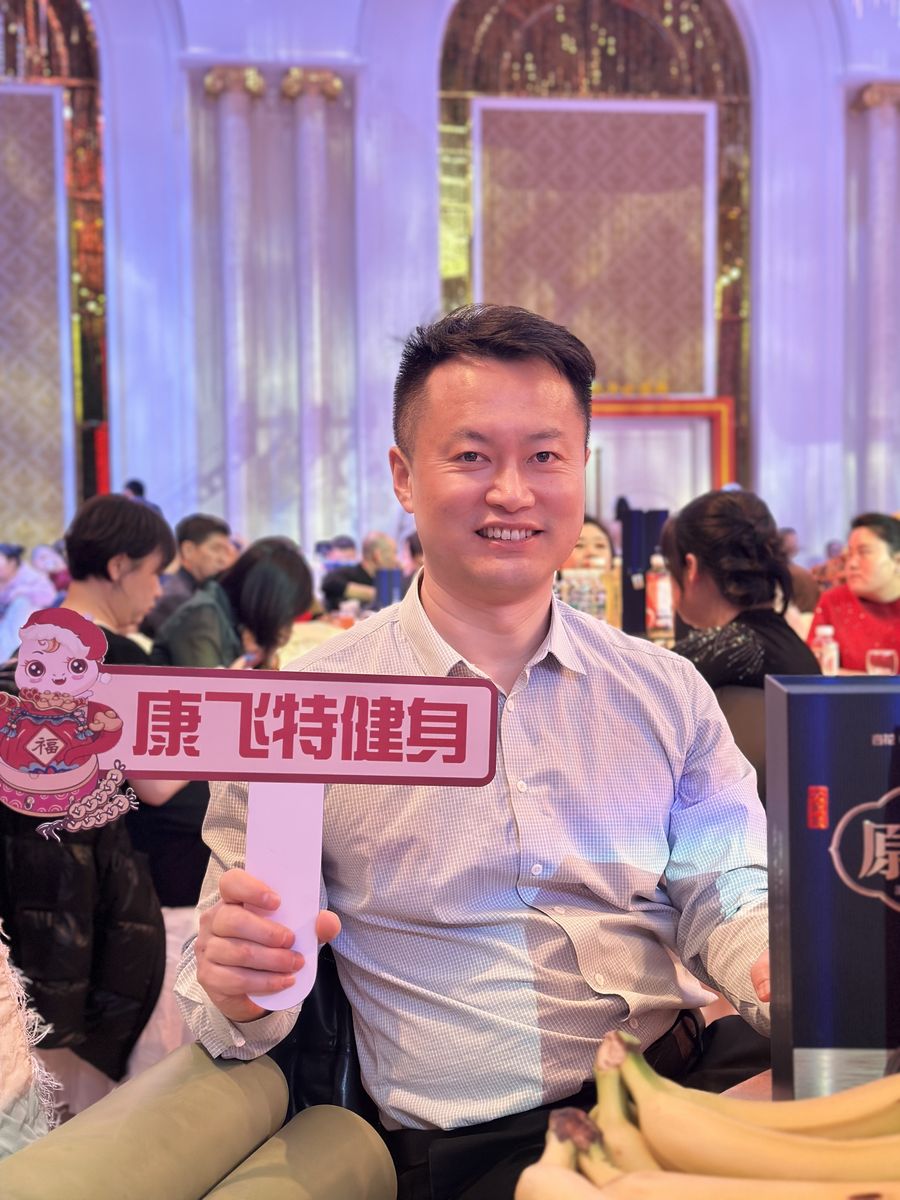品牌会员活动